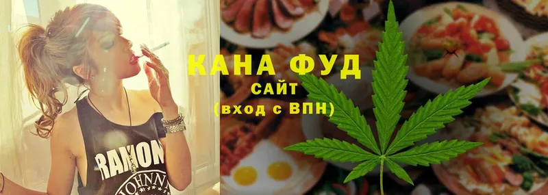  Cocaine Улан-Удэ