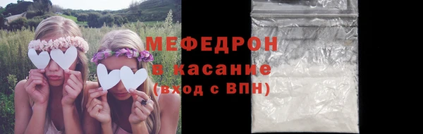 гашиш Богданович